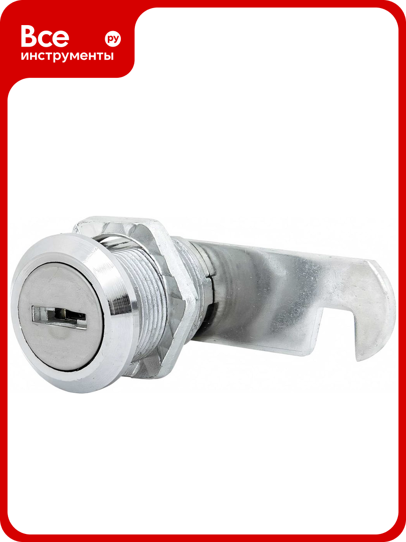 Почтовый замок Palladium ML-20 никель СТ-00000656