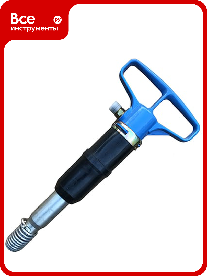 Пневматический отбойный молоток JSD МО-4Б