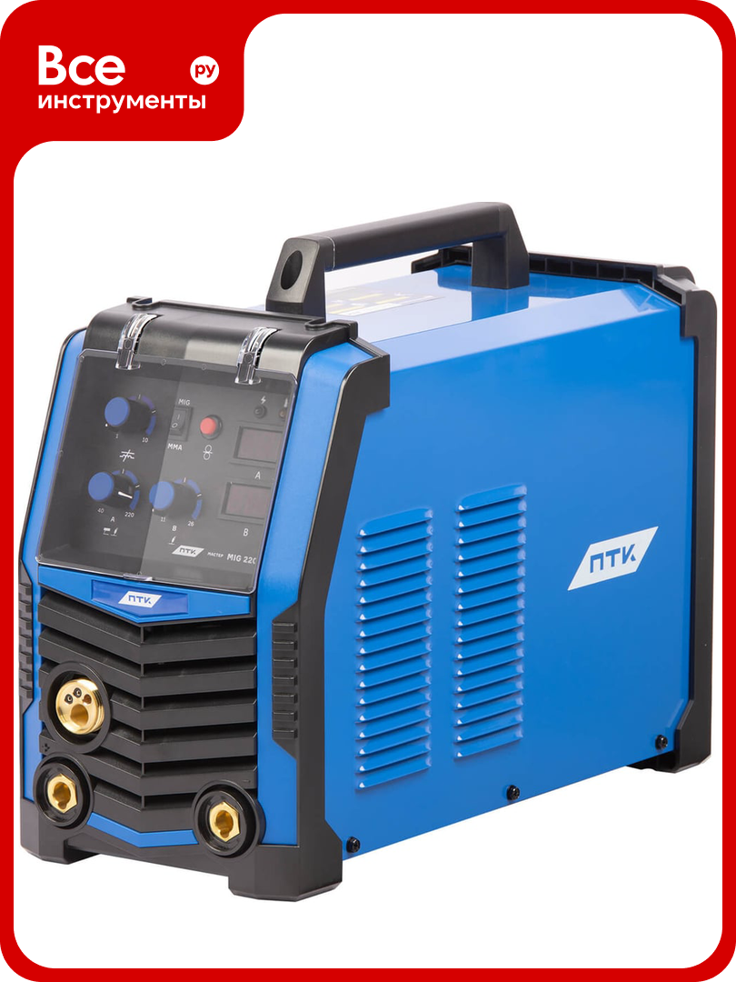 Аппарат полуавтоматической сварки ПТК мастер MIG 220 NF17 00000042780