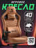 Кресло компьютерное игровое EVOLUTION NOMAD Brown, Замша, Мультиб...