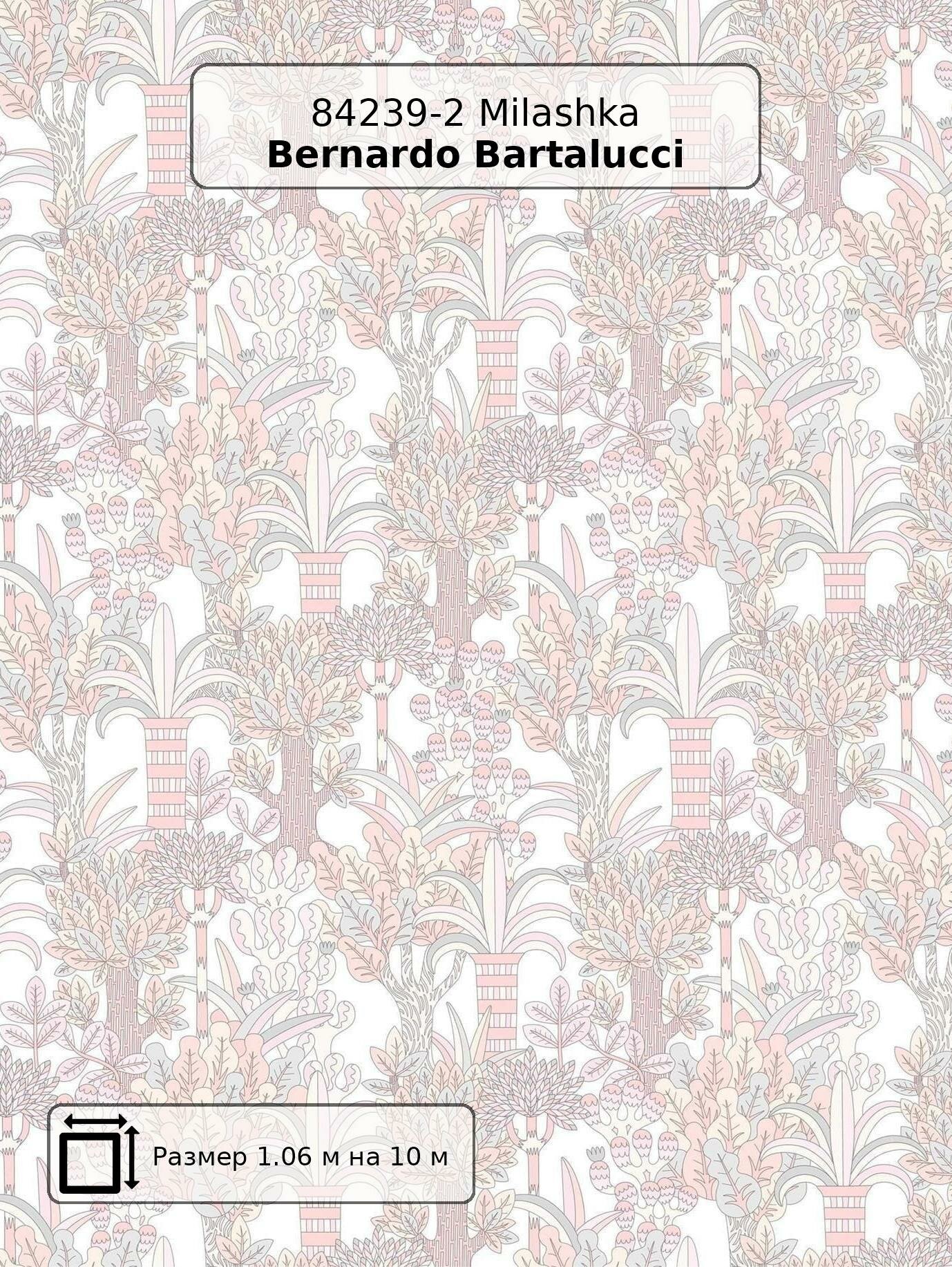 Обои 84239-2 The Best Bernardo Bartalucci - итальянские флизелиновые розовые с деревьями тропический длина 10.00м ширина 1.06м рекомендуем в спальню.
