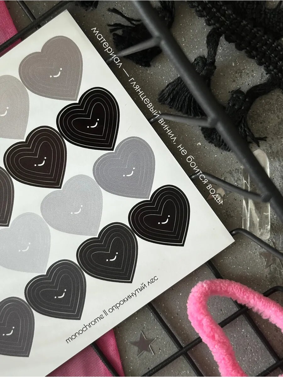 Стикеры виниловые 10х10 см 'monochrome' — фото 1