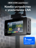 Видеорегистратор iBOX iCON LaserVision с cигнутарным радар-детект...