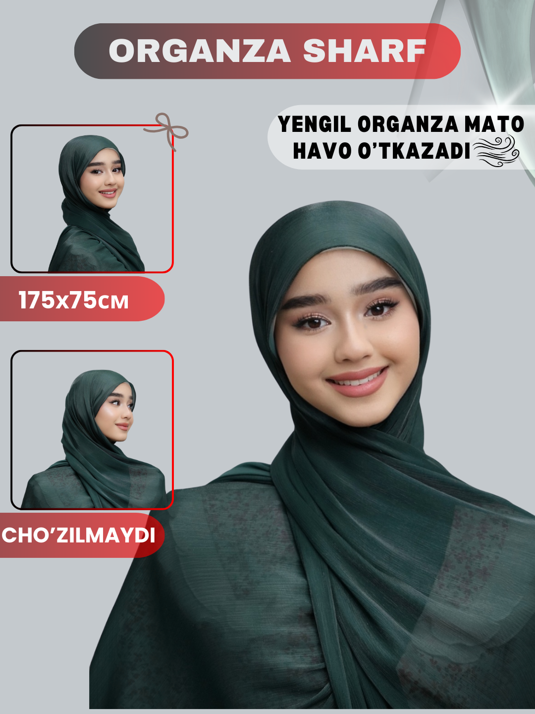 Комплект с шарфом ORGANZA 175*75,75х175 см, зеленый