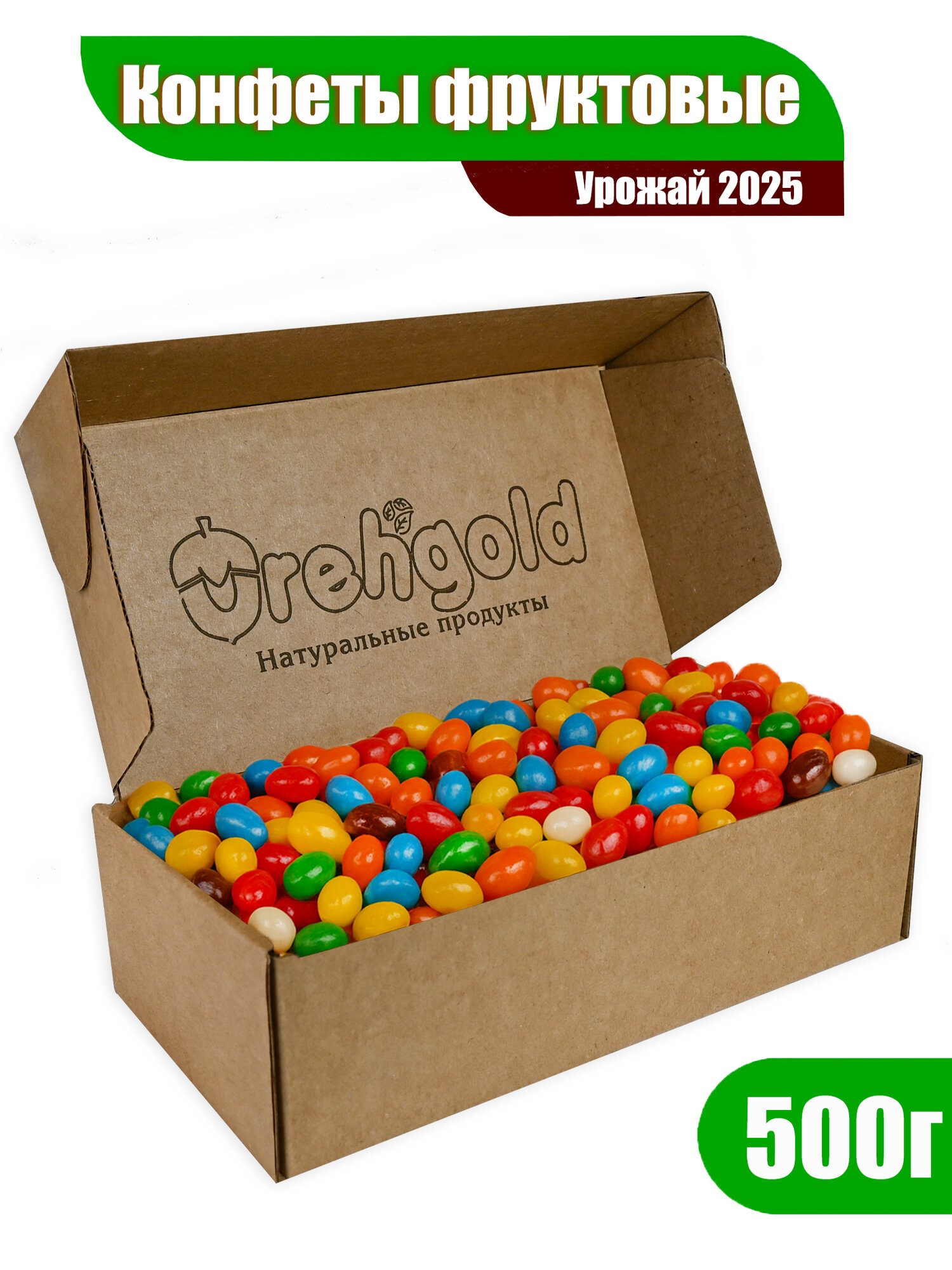 Конфеты "бобы желе" мармелад жевательный в глазури Orehgold, 500г