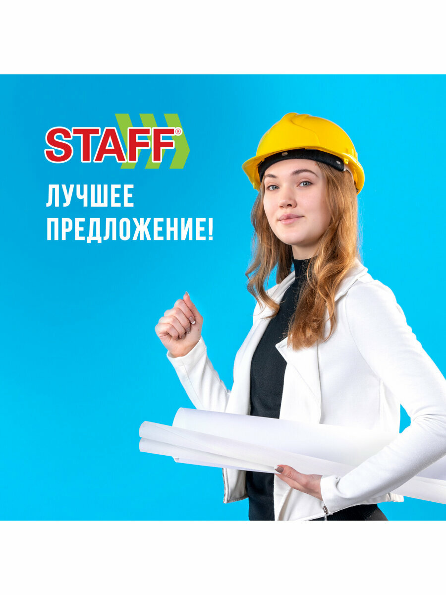 Бумага миллиметровая, рулон, 878 мм х 10 м, для выкроек и черчения, 65 г/м2, оранжевая, Staff, 122811 — фото 1