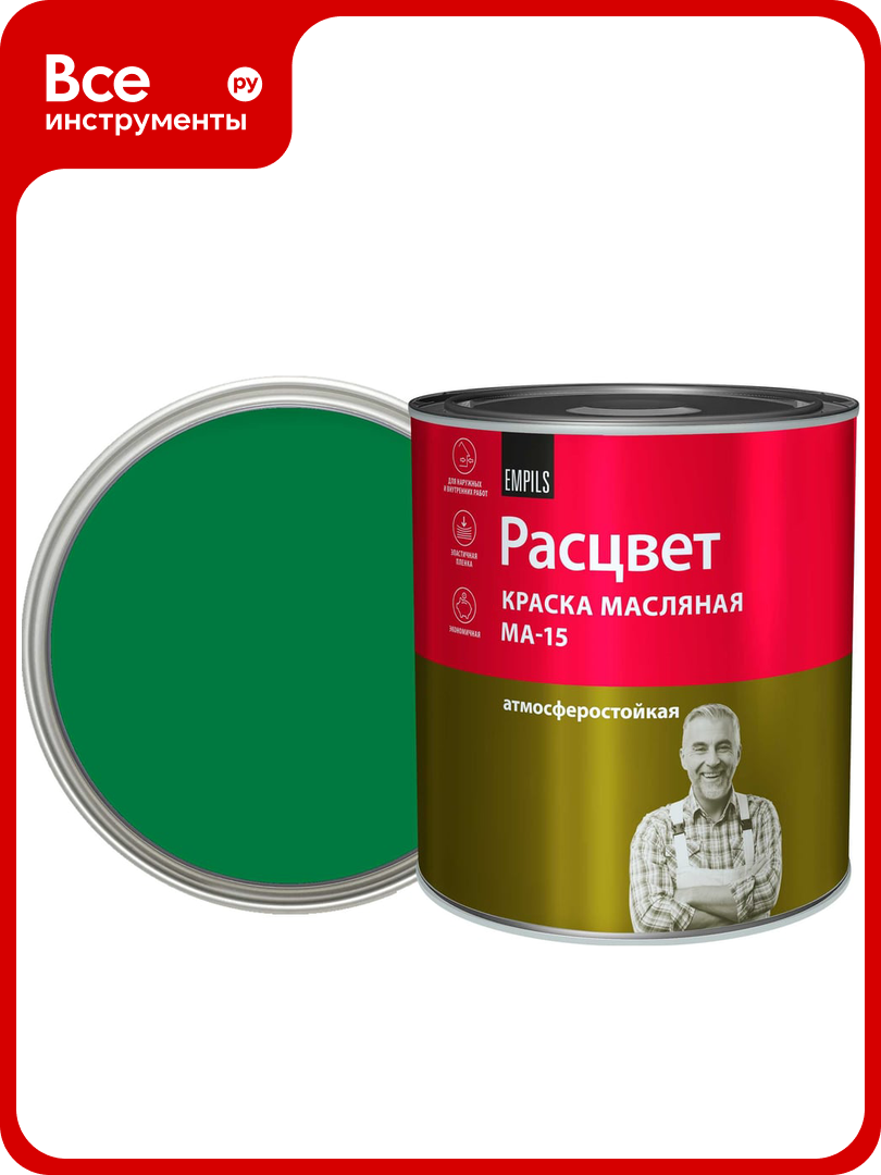 Масляная краска Расцвет зеленая 2.7 кг 5824