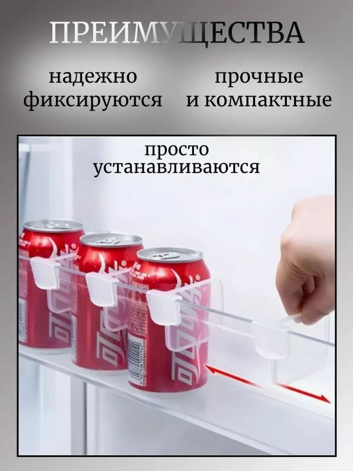 Аксессуары И Комплектующие Для Холодильников Xiaomi Аксессуар для холодильника