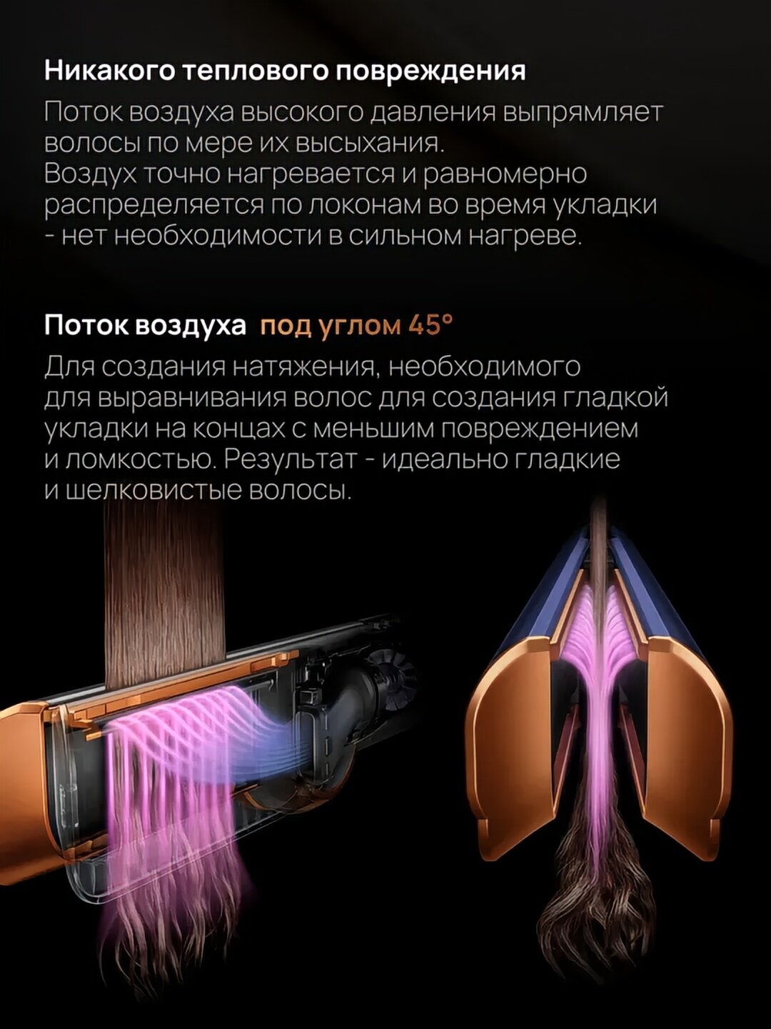 Изображение Фен-выпрямитель SenCiciMen x10, профессиональный, 3 режима, розовый