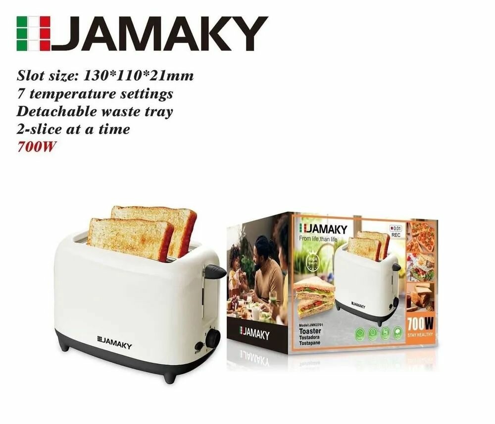 Тостер Jamaky JMK-2701, 700Вт.