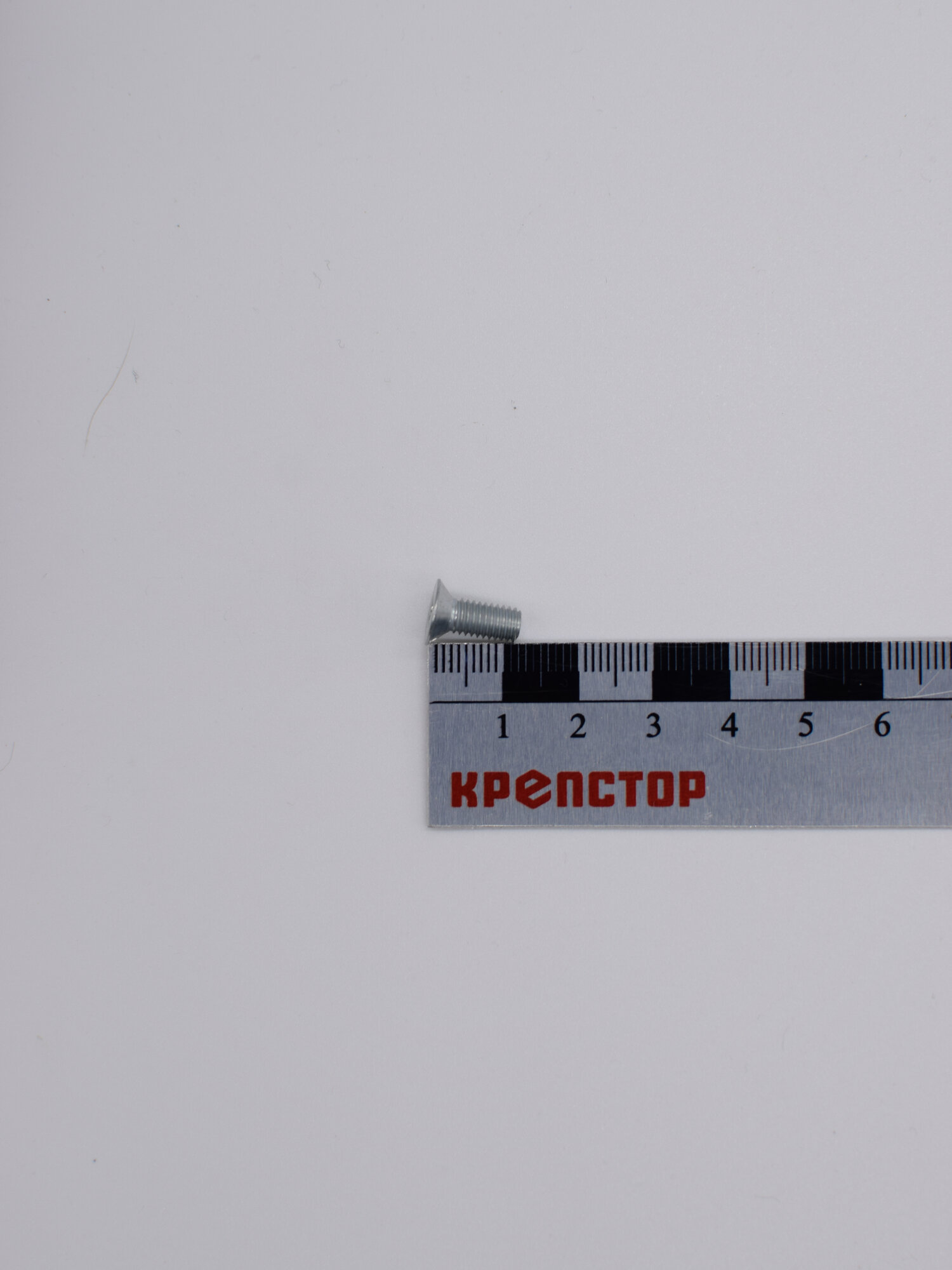 Винт DIN 965 5х12 мм 200 шт с потайной головкой цинк Крепстор — фото 1