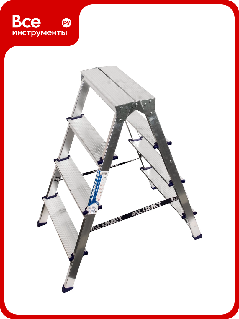 Двухсторонняя алюминиевая стремянка Алюмет 2х4 ступеней. Серия AD7204