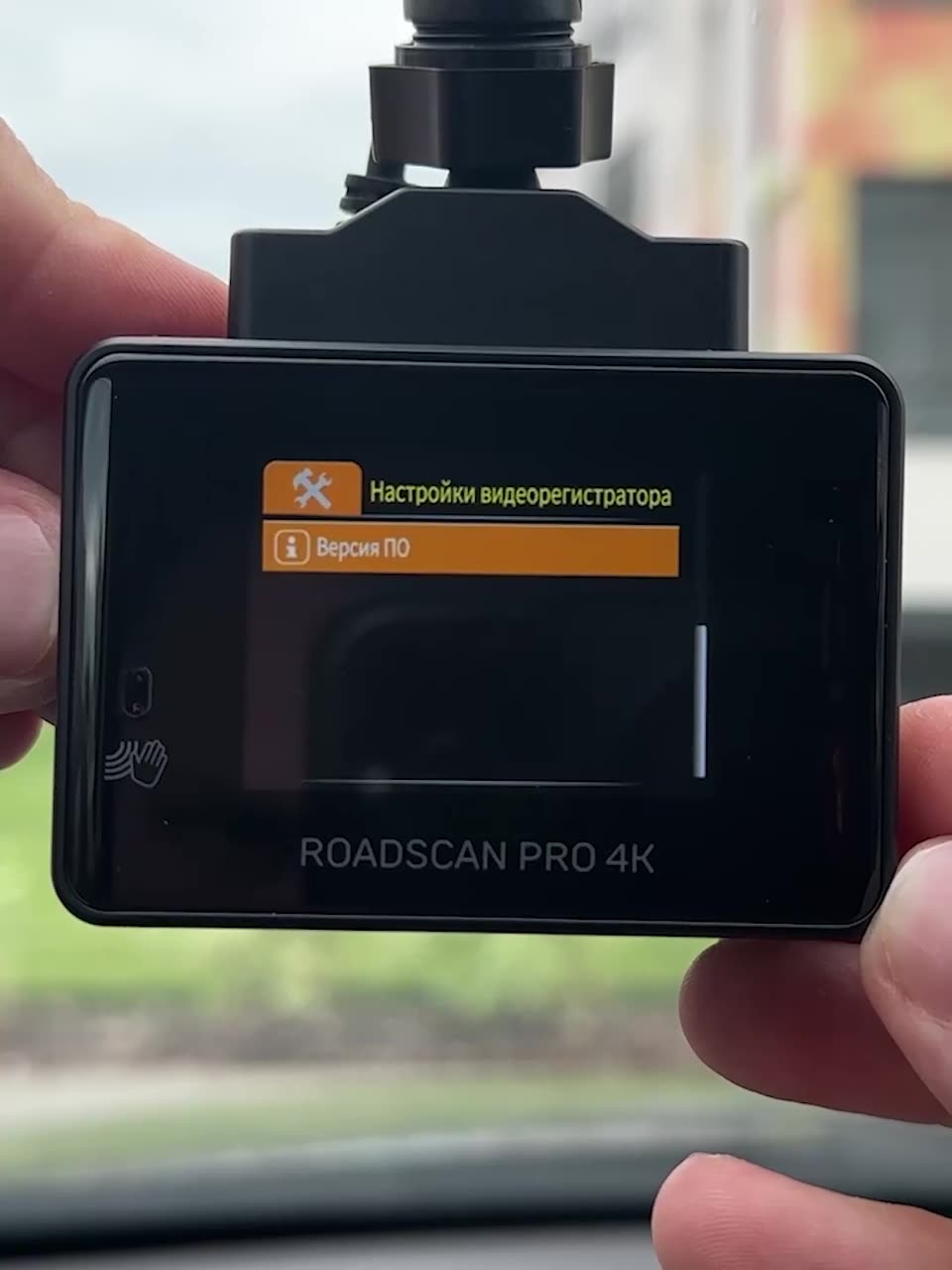 Видеорегистратор iBOX RoadScan PRO 4K автомобильный с базой камер и WiFi — фото 1