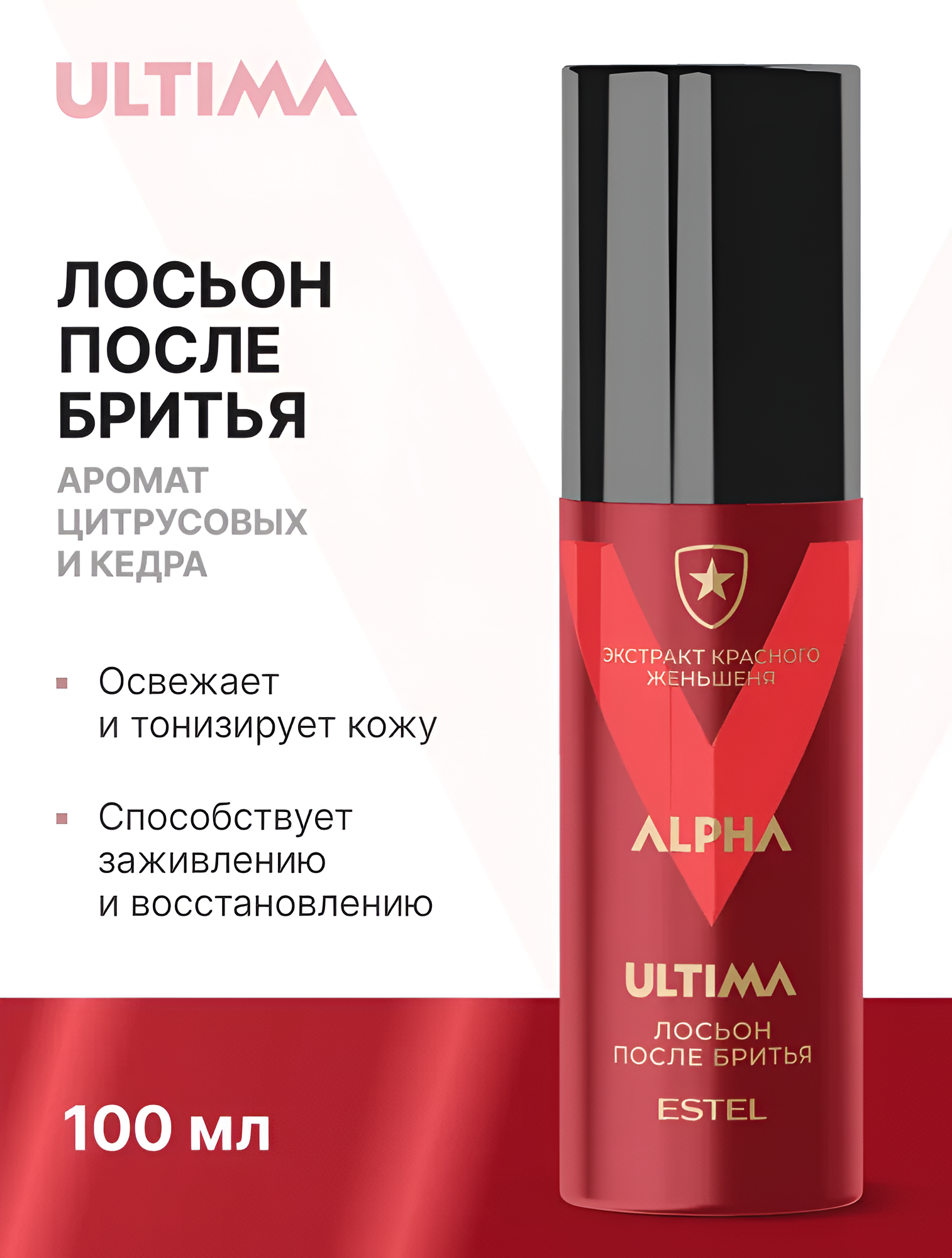 ESTEL / ALPHA ULTIMA – Лосьон после бритья, 100 мл, (арт: A/UL100)