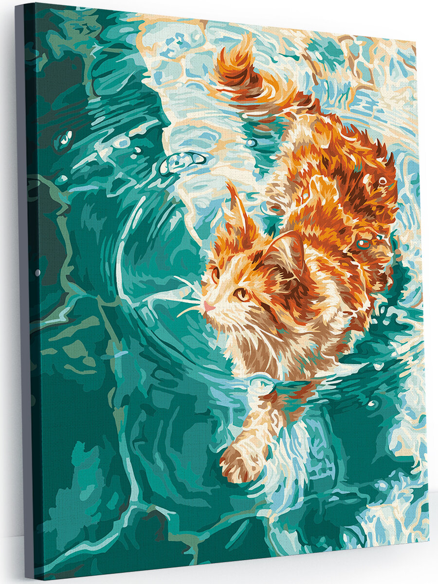 Картина по номерам кот на холсте с подрамником 40х50 см. Котик в бассейне