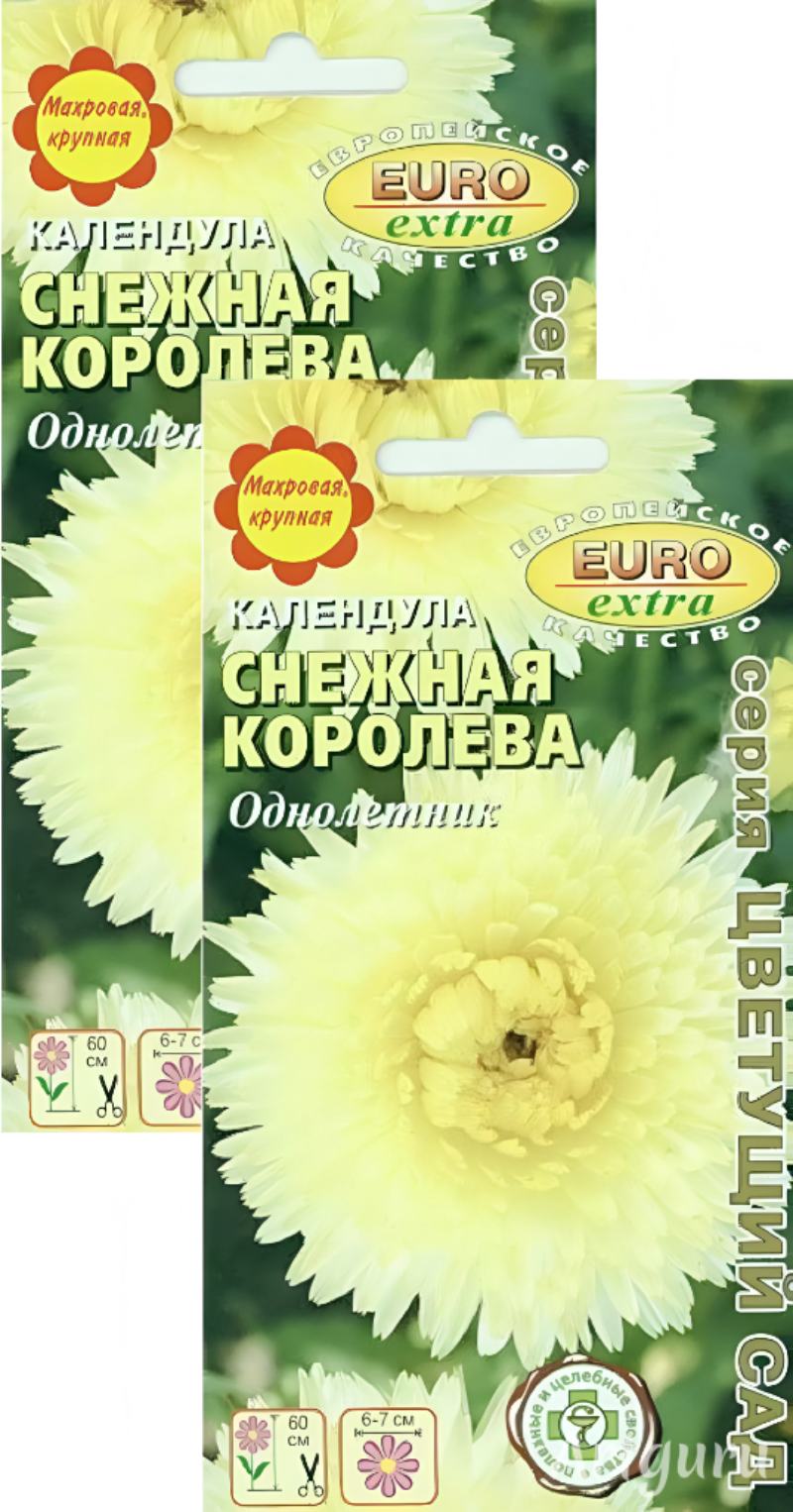 Семена Календула Снежная королева (05 г) 2 пакета Агрофирма Аэлита
