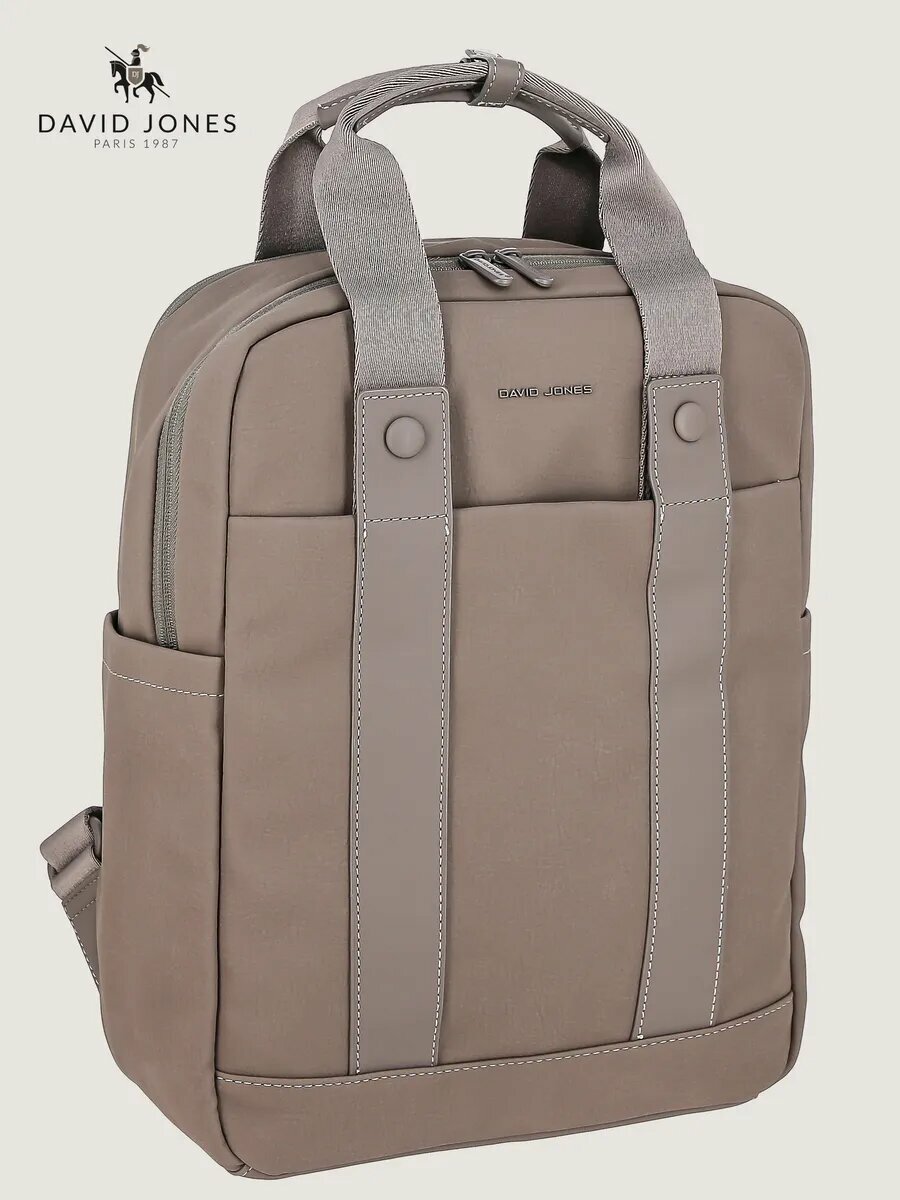 Сумка-рюкзак DAVID JONES, серо-коричневый