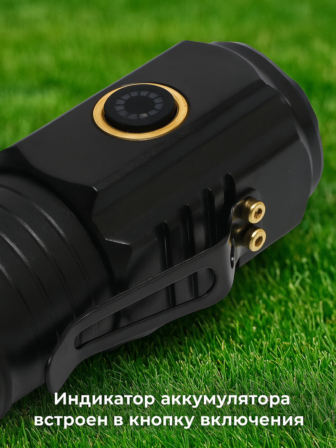 Фонарь MND, ручной, мини, турбо, с магнитом, с клипсой, аккумуляторный — фото 1