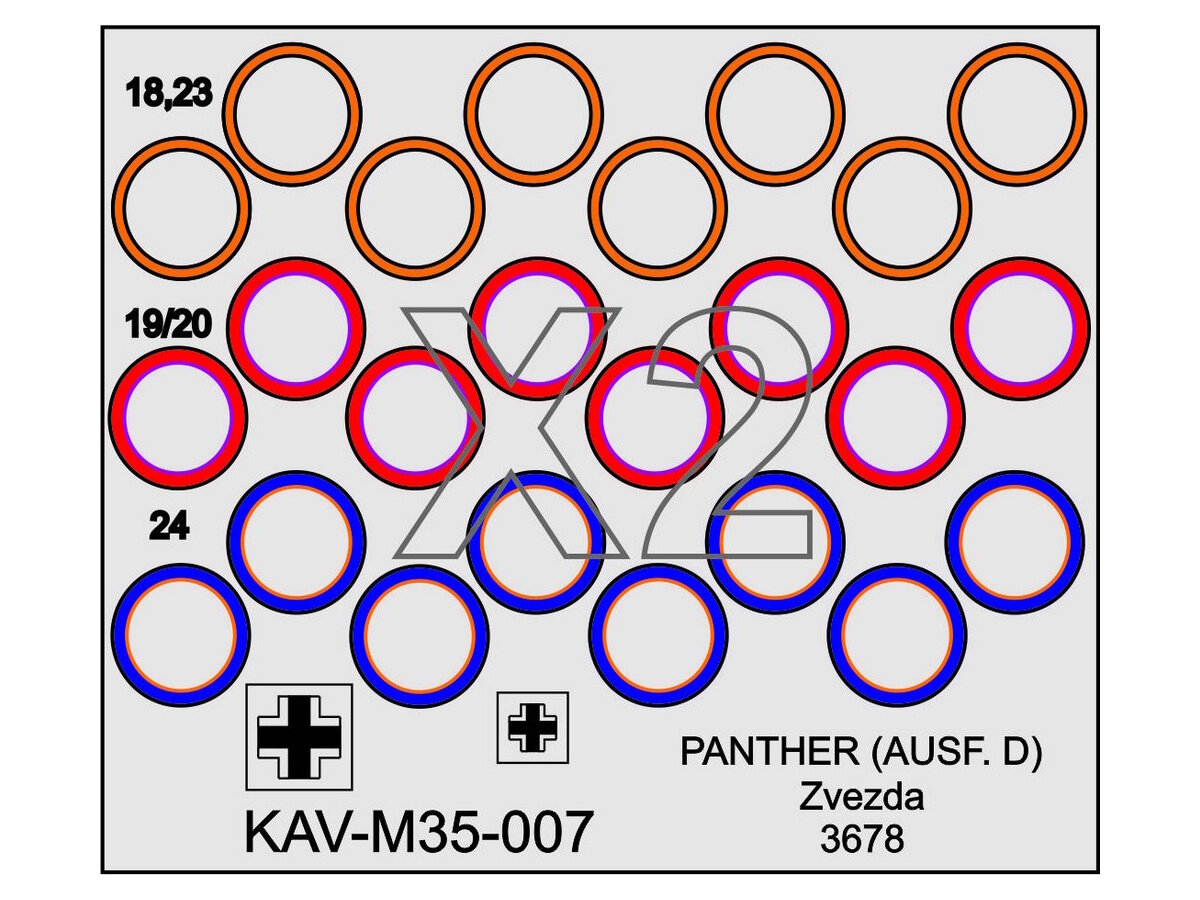 Окрасочная маска на бандажи танка T-V Panther (Звезда) KAV M35 007
