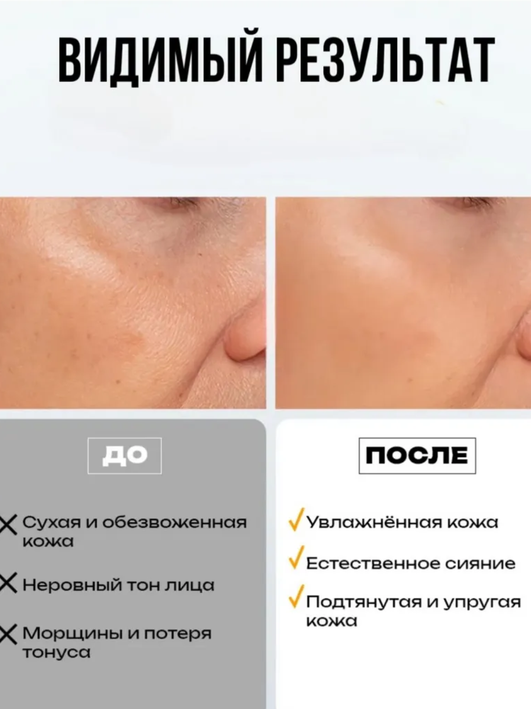 Набор тканевых масок Savdo belgisi, для лица, увлажняющий, омолаживающий, 10шт