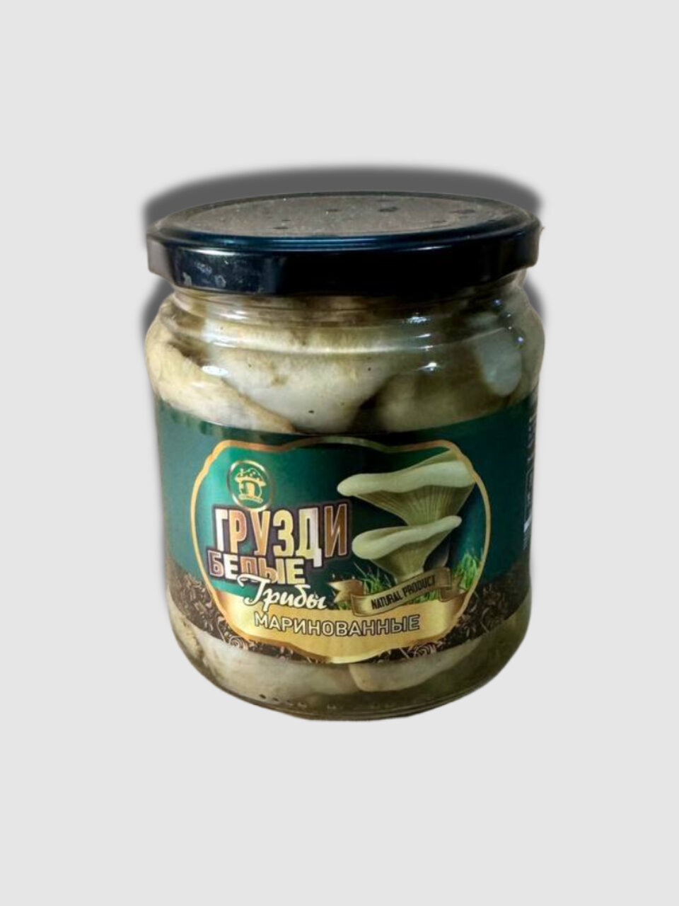 Грибы лесные Груздь белянка маринованный 