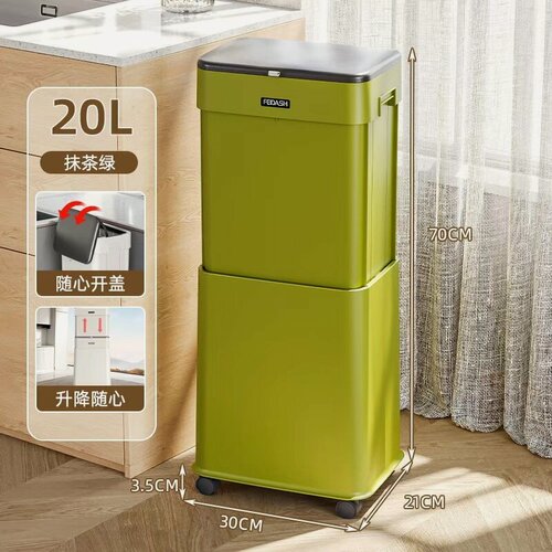 Изображение товара Мусорное ведро для кухни с крышкой, для дома, дачи, пластиковое, мусорное ведро на дверцу