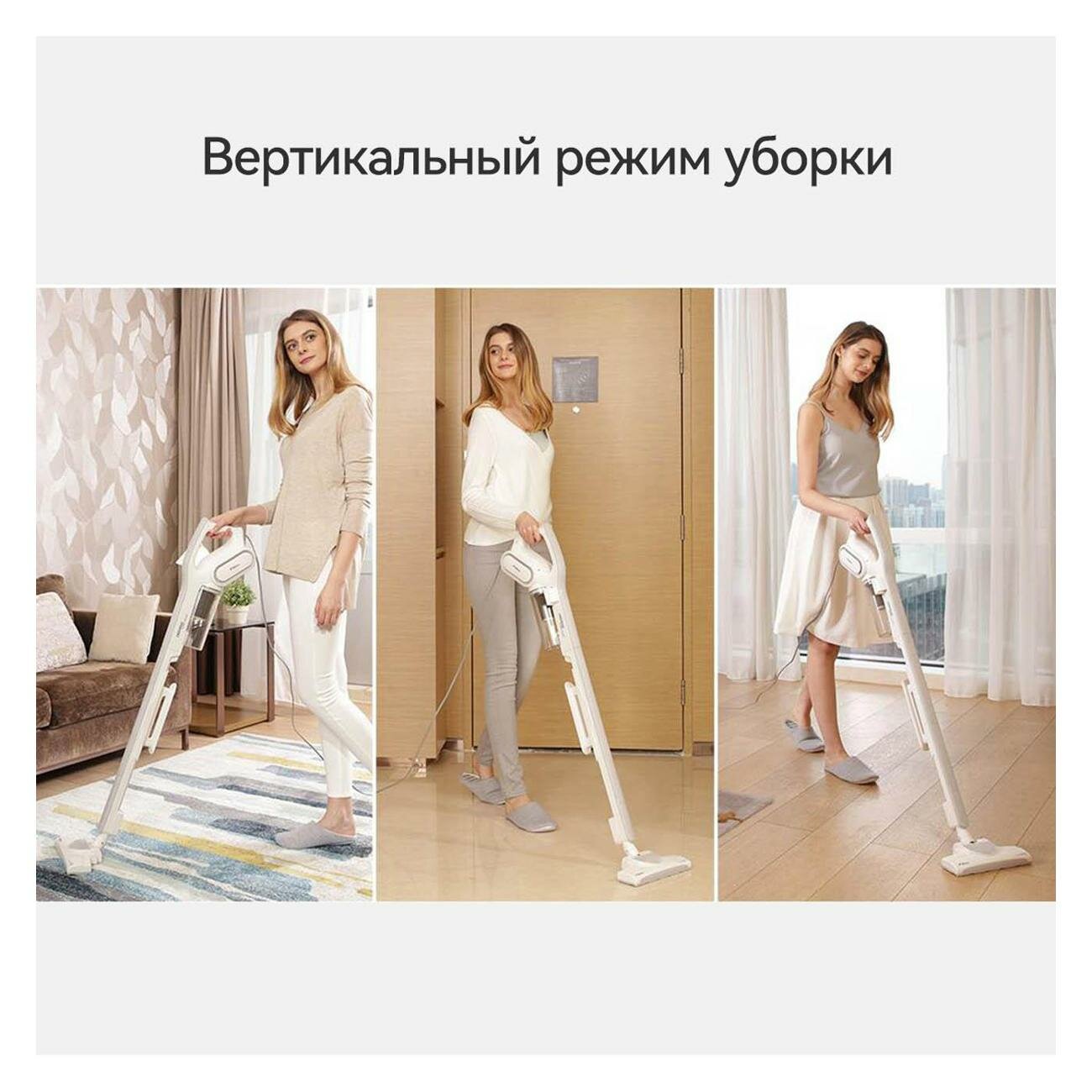 Пылесос ручной (handstick) Deerma DX700 — фото 1