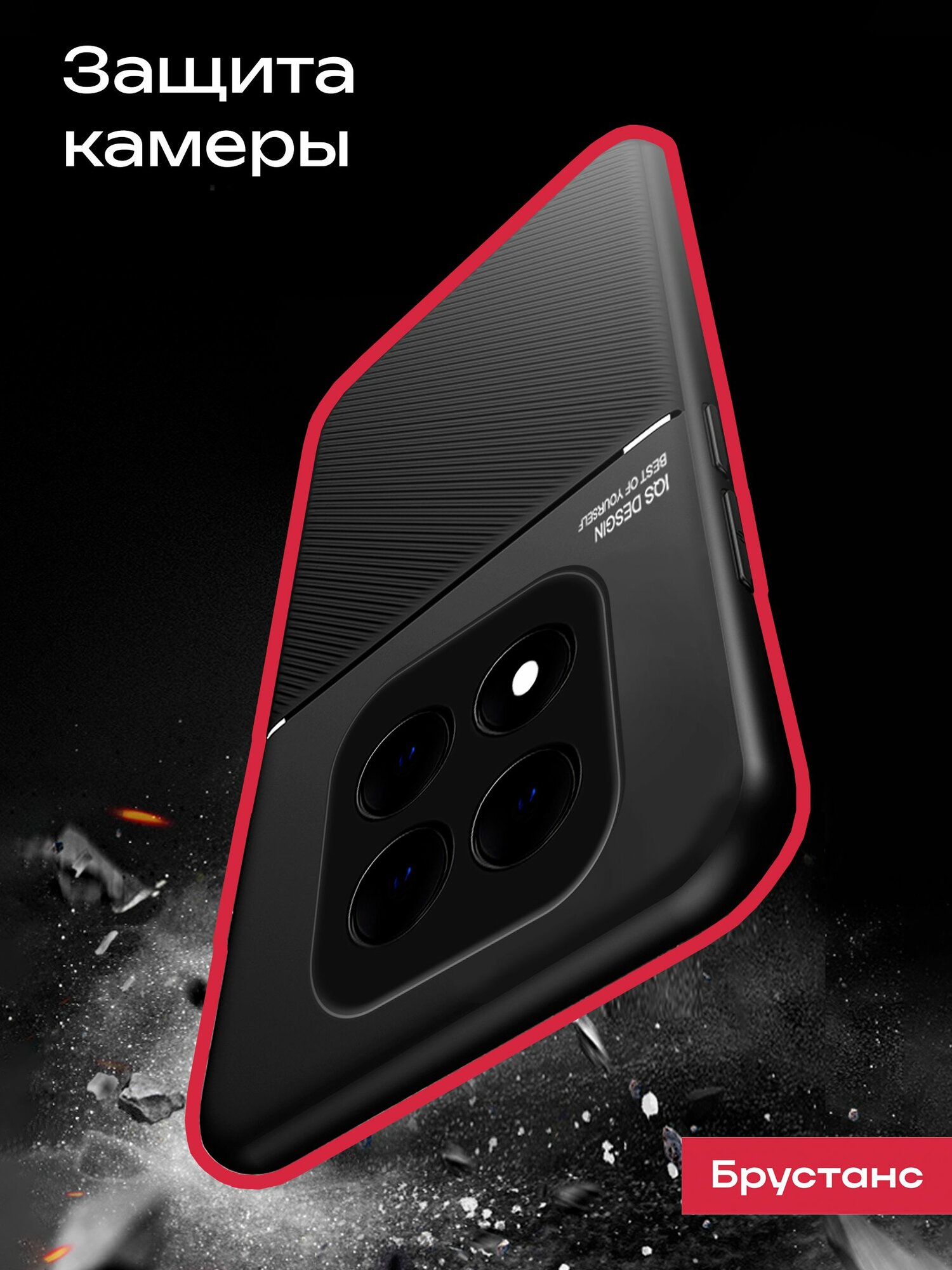 Чехол на Redmi note 14 pro — фото 1