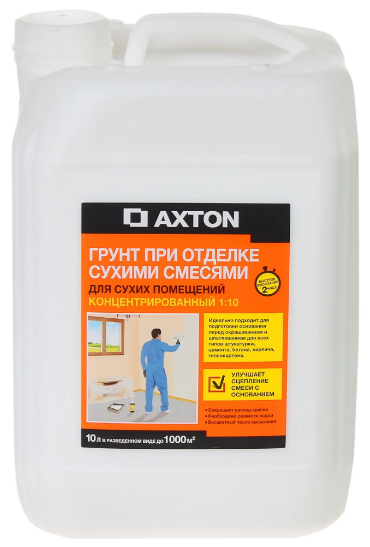 Акстон грунтовка концентрат для сухих помещений (10л)