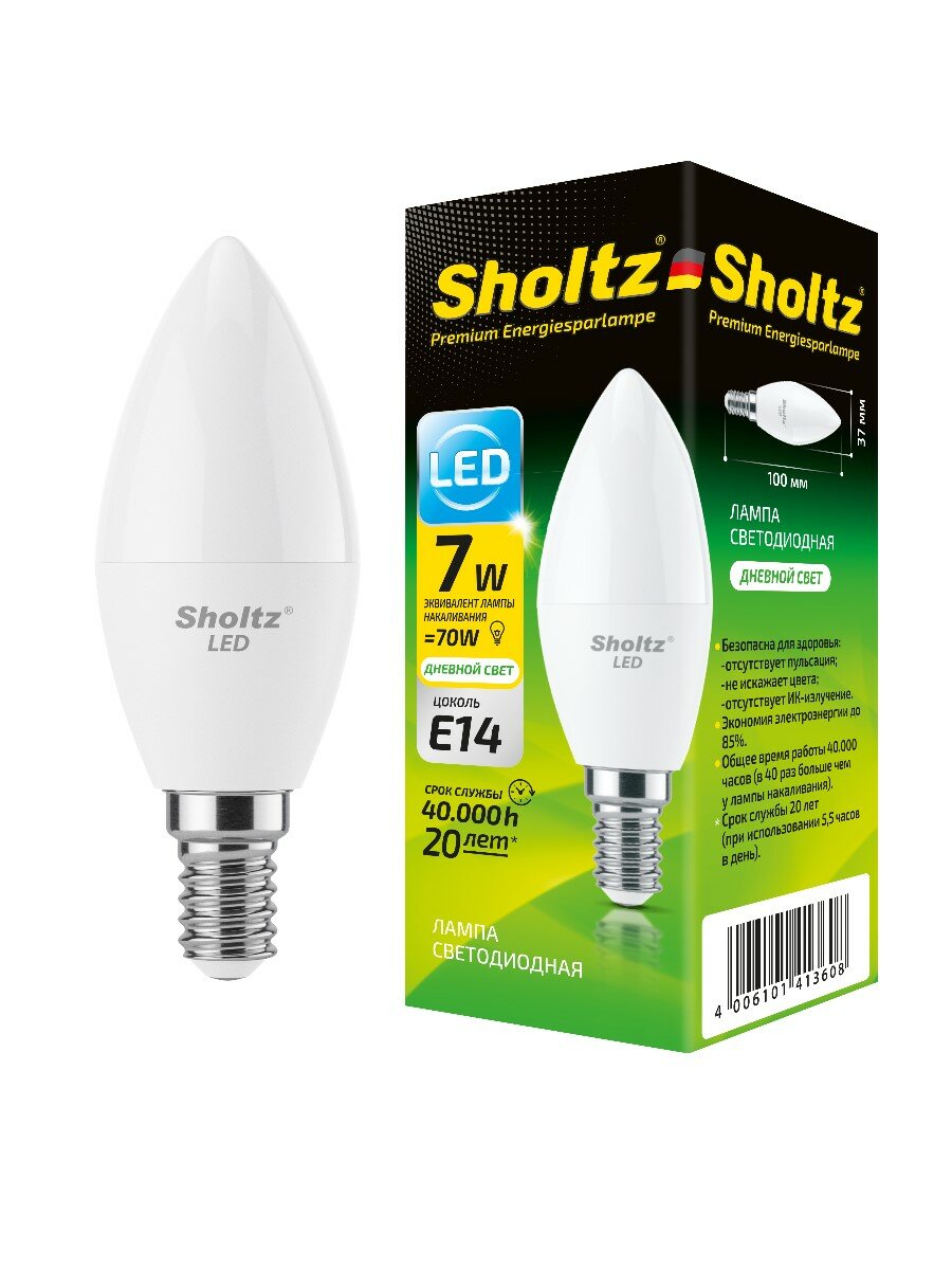 Sholtz Лампа светодиодная свеча 7Вт E14 4200К 220В LOC4136