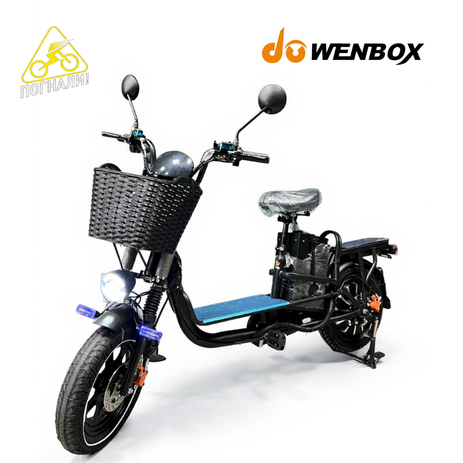 Электровелосипед Wenbox Monster (60/30ah) 1200w черный-оранжевый