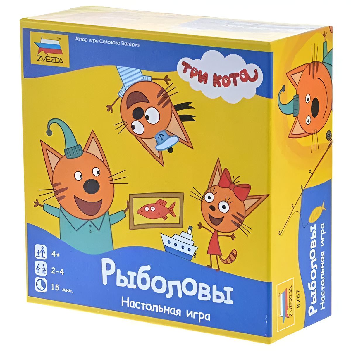 Настольная игра Три кота: Рыболовы, 4 фишки котят, 36 жетонов улова