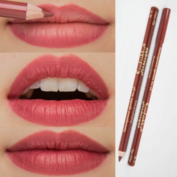 El Corazon Карандаш для губ Serdechko №74 Ripe Wine