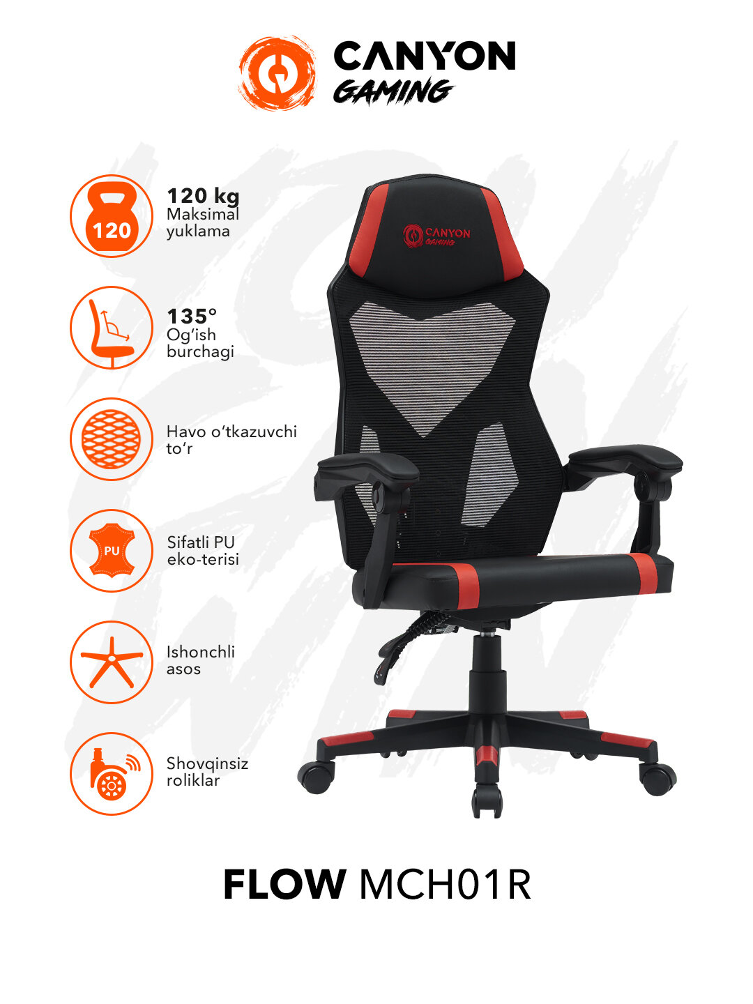 Игровое кресло CANYON Flow MCH01, эргономичное кресло для компьютера, красный цвет