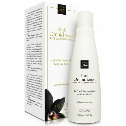 Тегор Очищающее молочко Black Orchid Moon Face Cleansing Milk 200 ml.