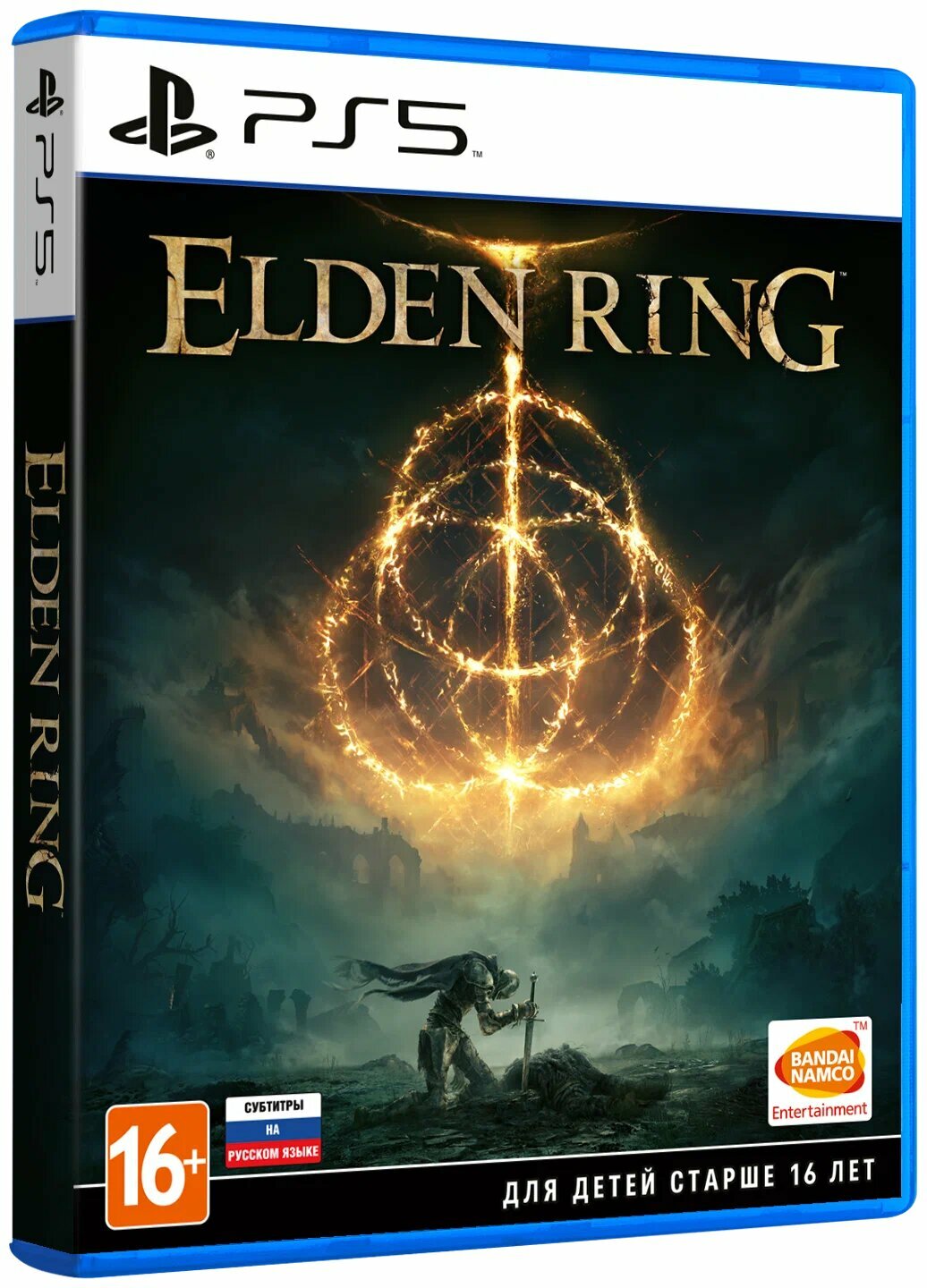 Игра Elden Ring для PlayStation 5