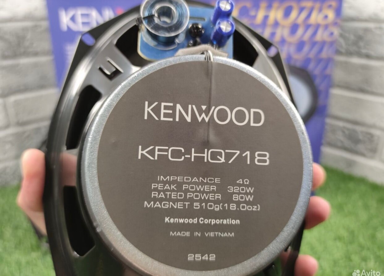 Автомобильные колонки Kenwood KFC-HQ718 - фото №4