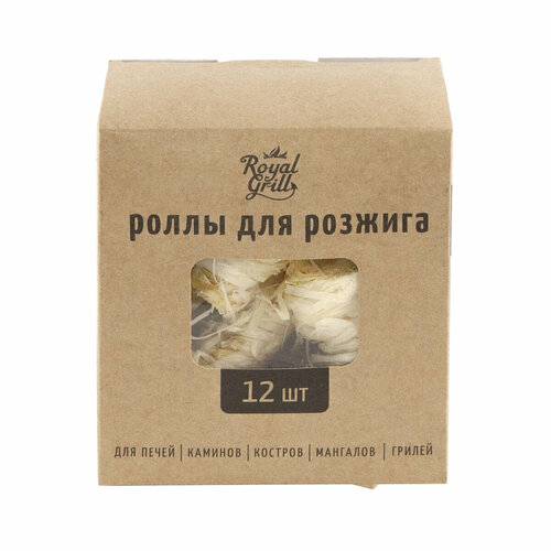 Роллы для розжига RoyalGrill набор 12 шт 948₽