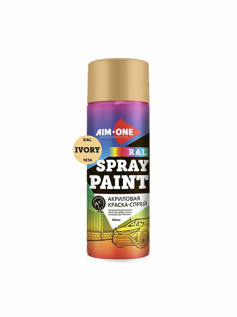фото Краска-спрей RAL-1014 слоновая кость 450 мл AIM-ONE
