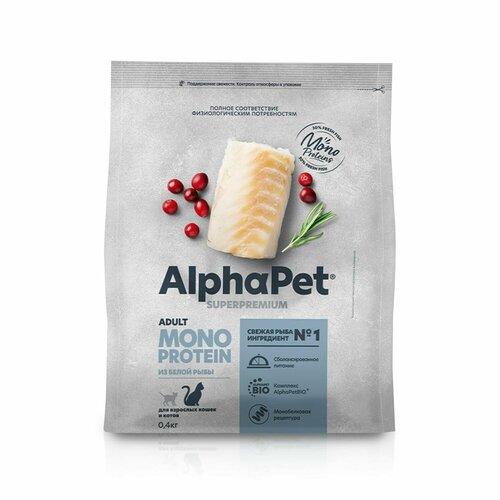 ALPHAPET SUPERPREMIUM MONOPROTEIN 400 гр сухой корм для взрослых кошек из белой рыбы 3 шт