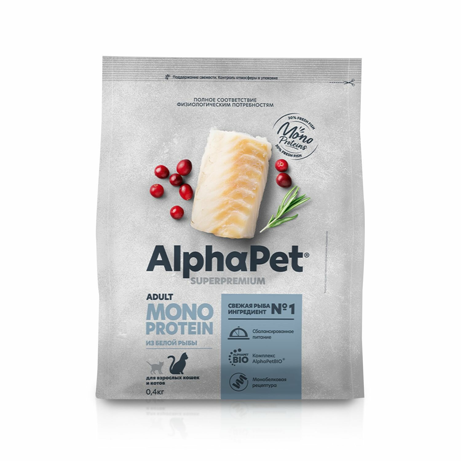 Alphapet Monoprotein Корм для кошек с Белой рыбой, 400 г. - фотография № 9