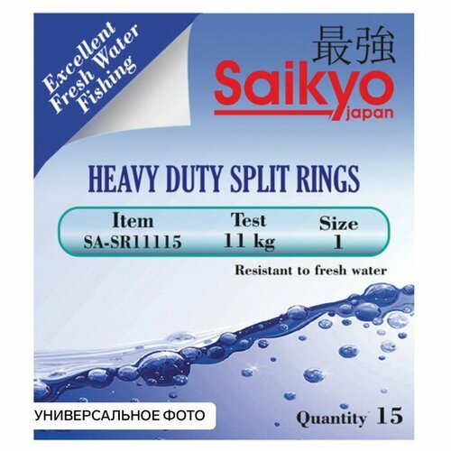 фото Кованое заводное кольцо saikyo 4, mb 35 кг, 15 шт mikimarket