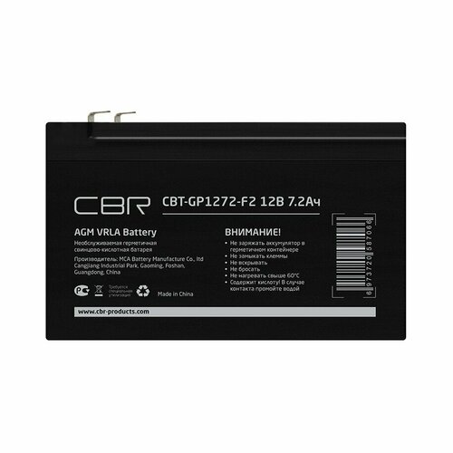 cbr аккумуляторная vrla батарея cbt gp1270 f2 12в 7ач клеммы f2 CBR Аккумуляторная VRLA батарея CBT-GP1272-F2 (12В 7.2Ач), клеммы F2
