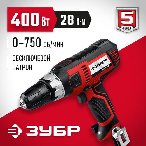 Дрель-шуруповерт ЗУБР ДШ-М1-400 400 Вт без аккумулятора 338300₽