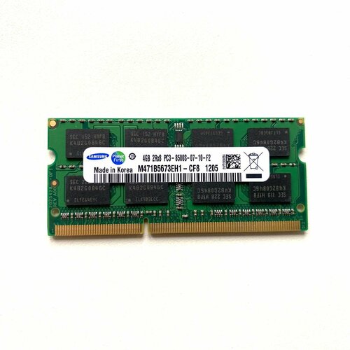 Оперативная память SODIMM Samsung DDR3 4GB 1066Мгц 2Rx8 PC3-8500S для ноутбука 115000₽