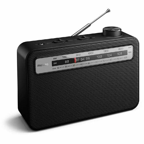 Радиоприемник, Philips, 300 мВт, черного цвета черный