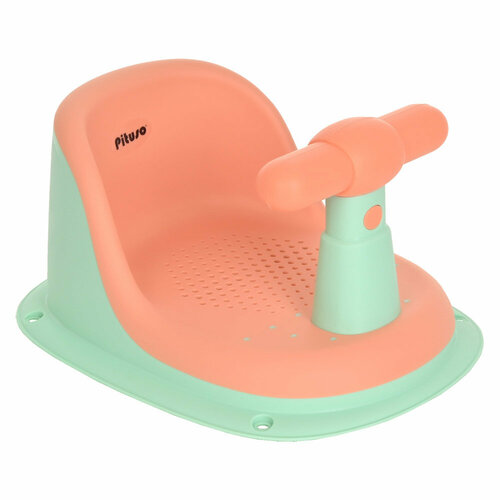 Сиденье для купания Pituso Orange/Персик пластиковое сиденье для ванны для новорожденных от 6 до 18 месяцев рама сиденья для ванны может сидеть нескользящее детское кресло для ванн