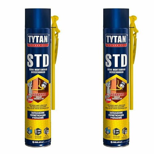 Пена монтажная бытовая Tytan STD эрго всесезонная 750 мл (2 шт.) монтажная пена tytan std эрго 500 мл всесезонная