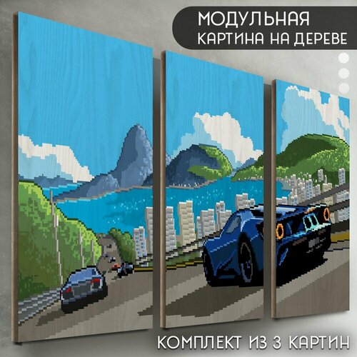 Модульная картина на дереве 