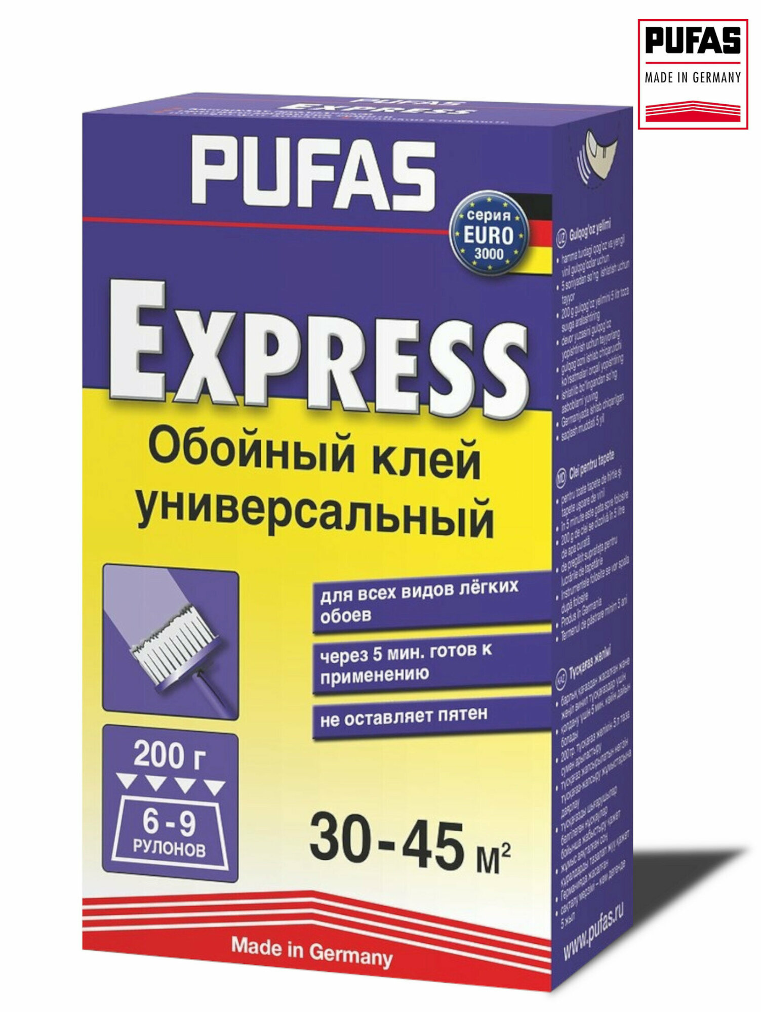 Клей экспресс быстрорастворимый, Pufas Euro 3000 Express N051, 200 г.